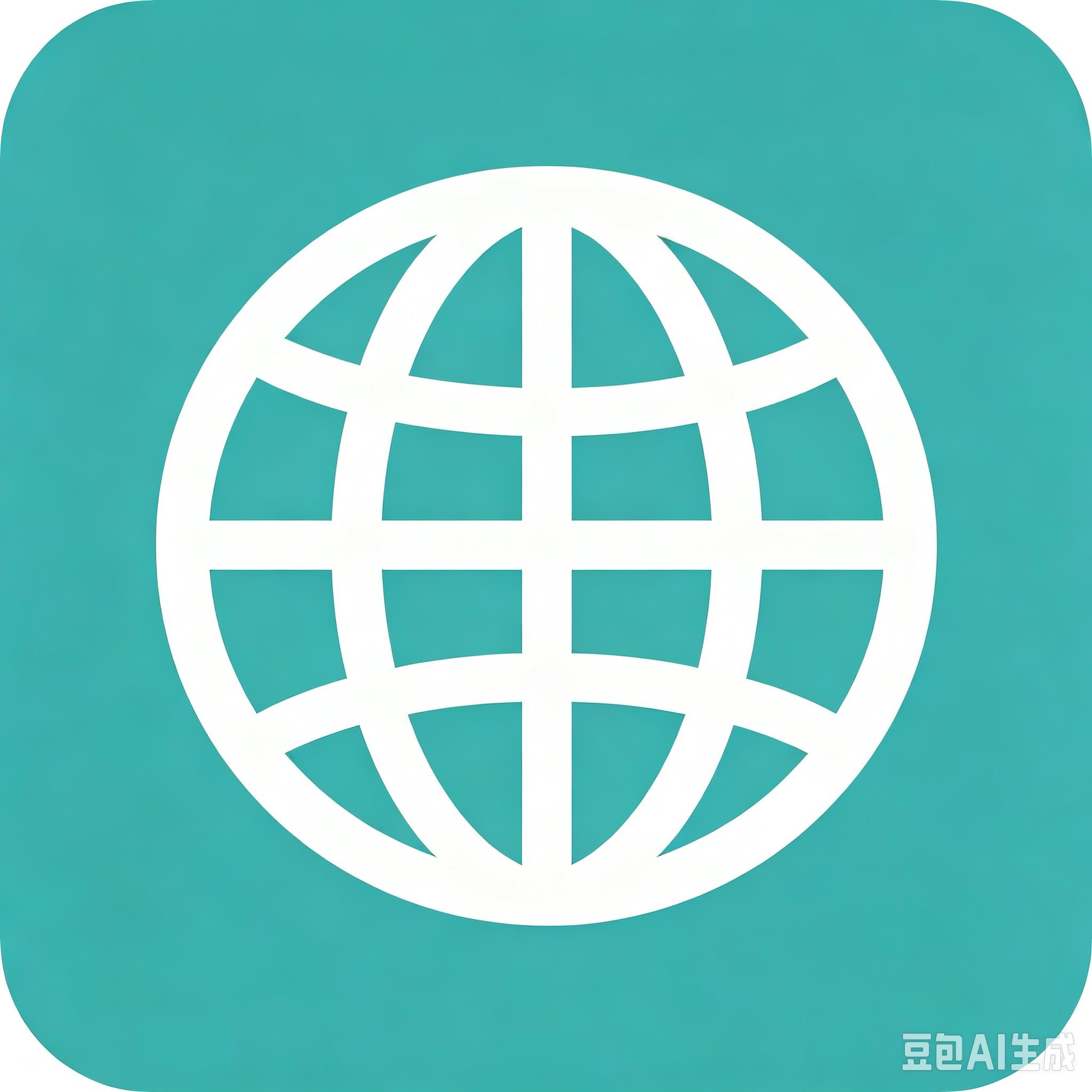 安币官网